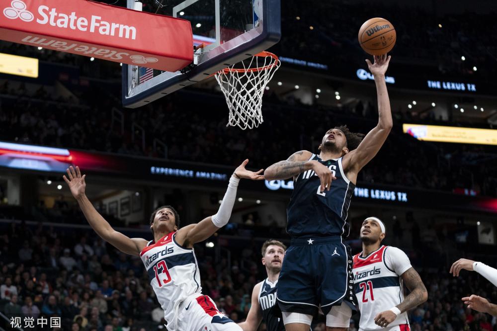 这位年轻球 这位年轻球