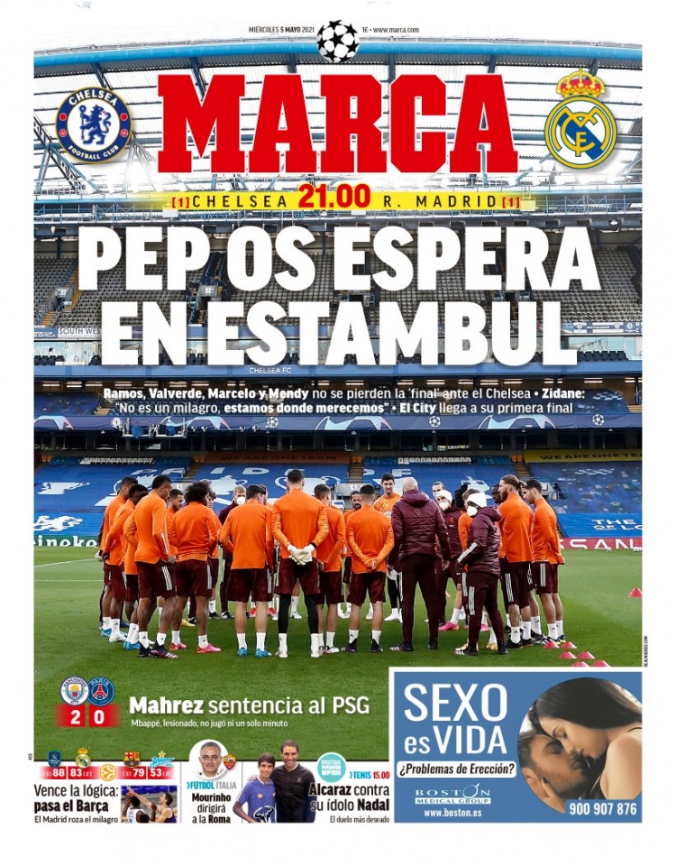 但这种亮点 但这种亮点